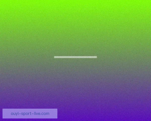 以利来体育引领全球体育娱乐创新融合打造多元化竞技与互动体验新生态平台