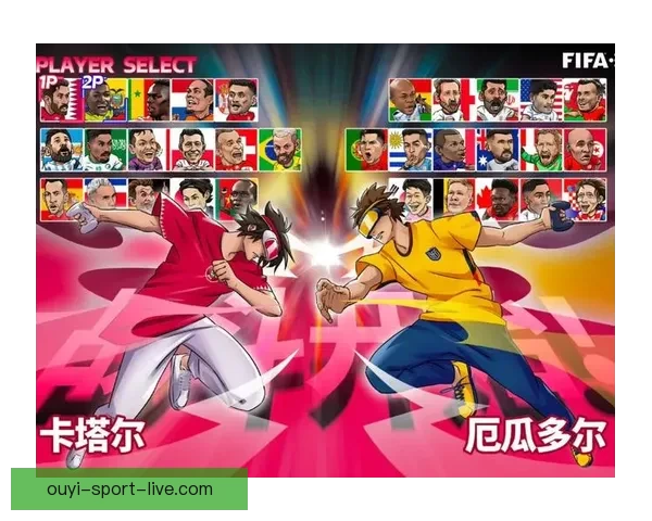 世界杯胜负预测攻略详解与实用投注技巧全解析